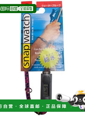 【日本直邮】little live petsRangs Japan腕表2S粉灰色Sp7