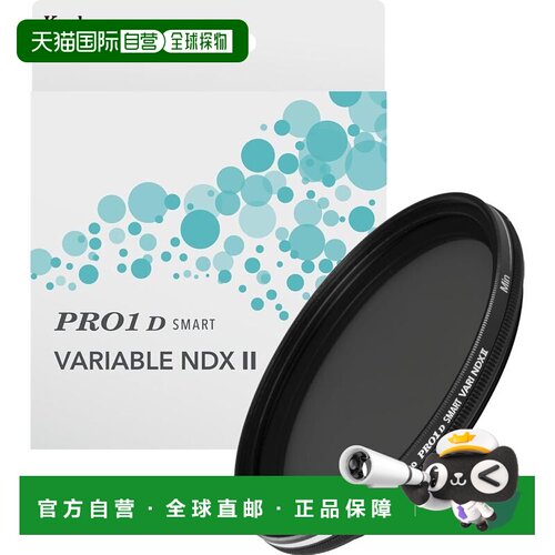 【日本直邮】Kenko肯高 smart可变ND滤光片日本制造 014523