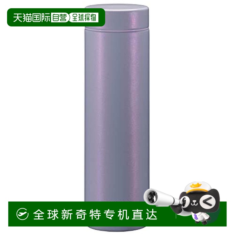 【日本直邮】Tiger虎牌水壶 500ml 真空断热保温保冷 亮紫 MMZ-K5