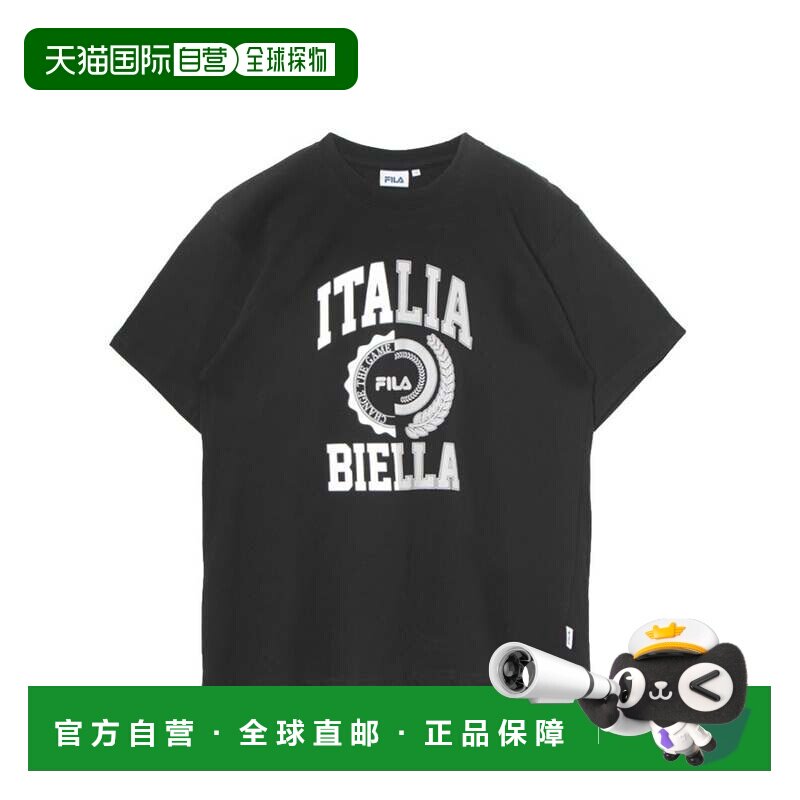 日本直邮FILA 春夏款短袖T恤/男款休闲上衣（黑色）斐乐半袖图片