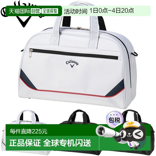 日本直邮Callaway Sport Boston 25 JM（Sports Boston 25JM）波