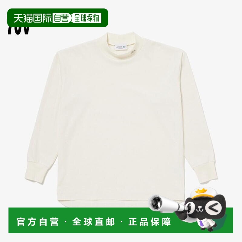 日本直邮LACOSTE 夏季羊毛珠地网眼小高领 T恤 TH009J-99 031（黑