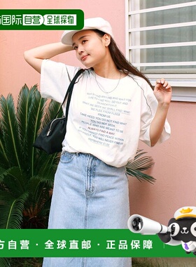 日本直邮Ungrid 亚麻混纺狩猎装 U02348EW025632