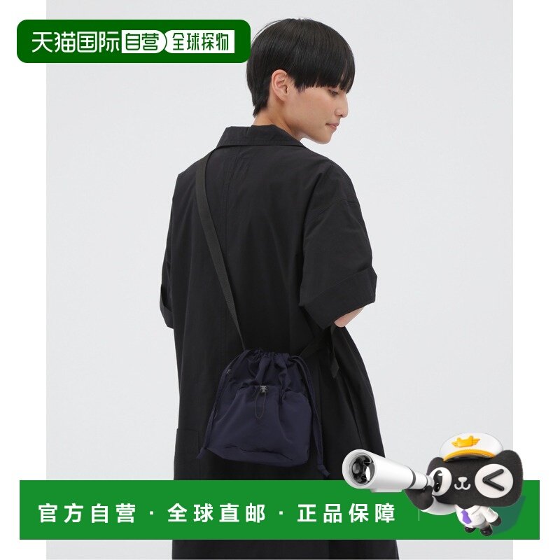 1h可退 日本直邮MHL.女士环保尼龙材质双针缝制实用款肩包 595527,运动包/户外包/配件,单肩包,淘宝优惠券,粉丝福利购,淘宝优惠卷