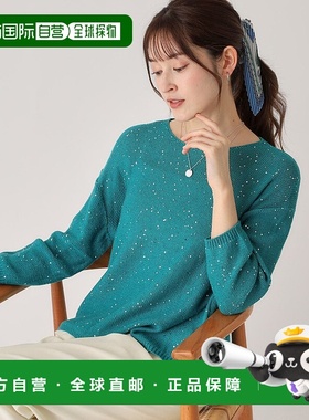 日本直邮COUP DE CHANCE 夏日针织衫 CO1325EW031740