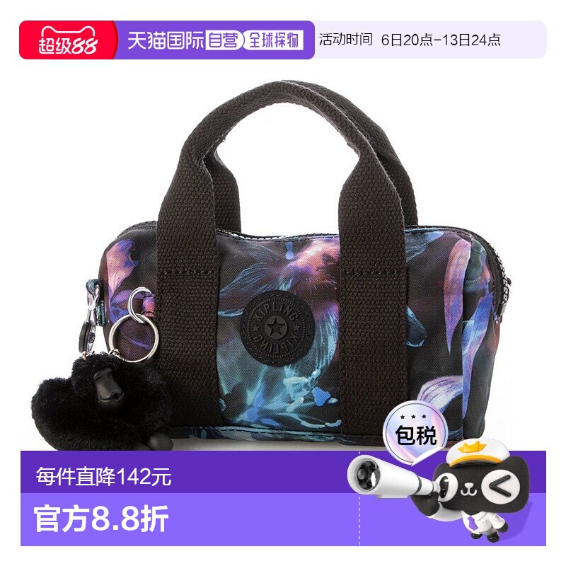 日本直邮Kipling BINA MINI 手袋 [K03425AW04434]斜挎包手提包