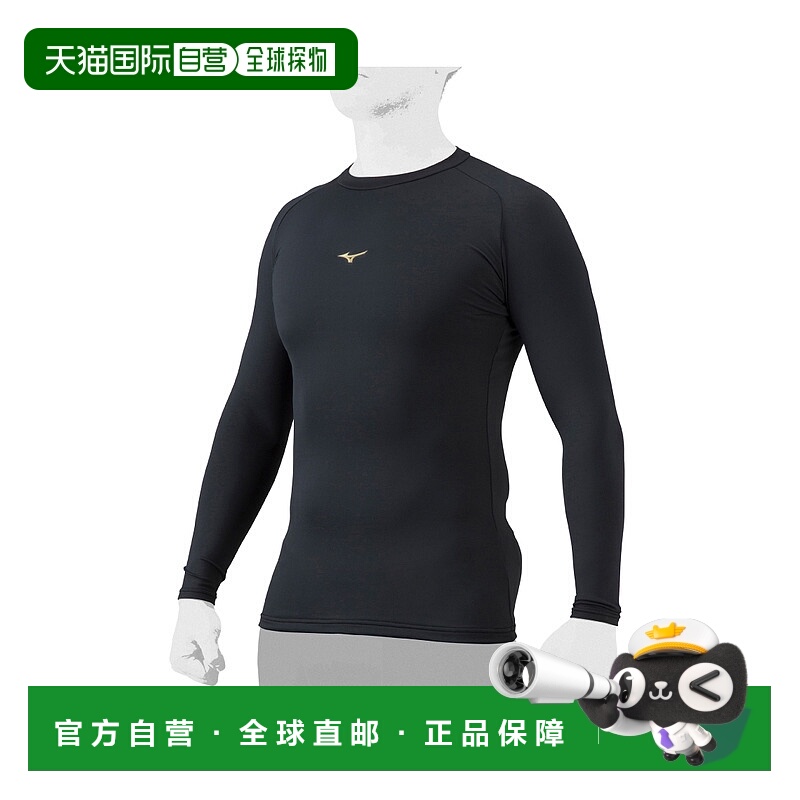 日本直邮【日本直邮】Mizuno美津浓男女同款T恤JAAC8109FW