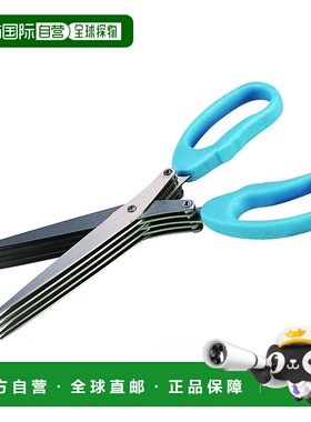 【日本直邮】Arnest 5连刃碎纸剪刀 蓝色A-75279