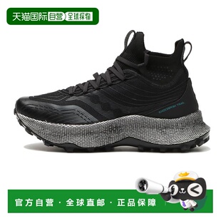 日本直邮Saucony Endorphin Trail 运动舒适 百搭防滑 低帮跑步鞋