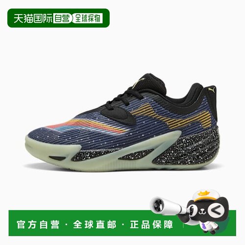 日本直邮PUMAALL PRO NITRO 2 经典舒适男款彪马篮球鞋 312313-01