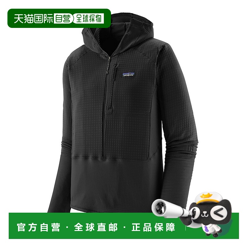 日潮跑腿Patagonia巴塔哥尼亚 男款 R1 套头半拉链连帽卫衣 BLK M
