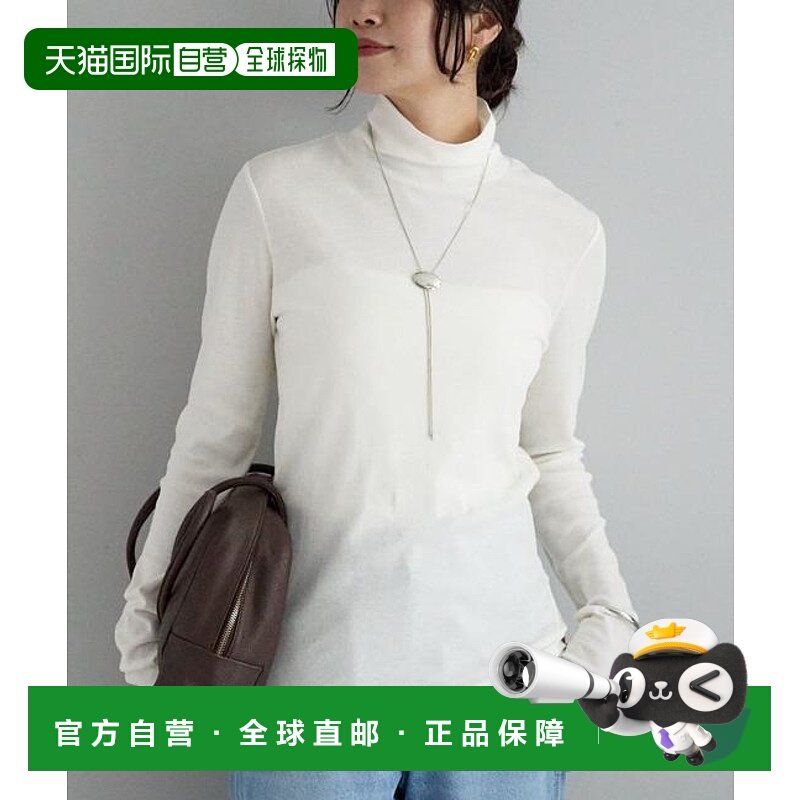 1h可退 日本直邮官方授权 RIVE DROITE 【适合叠穿】纱布罗纹高领,女装/女士精品,T恤,淘宝优惠券,粉丝福利购,淘宝优惠卷