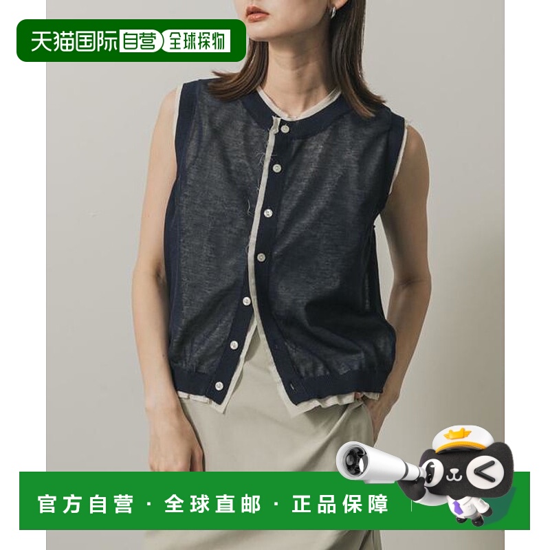 1h可退 日本直邮官方授权 SENSE OF PLACE 剪裁层次针织衫