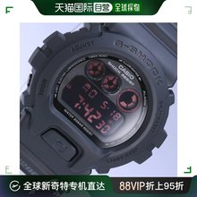 日本直邮DW-6900MS-1 Casio G-shock CASIO G-SHOCK 卡西欧 手表