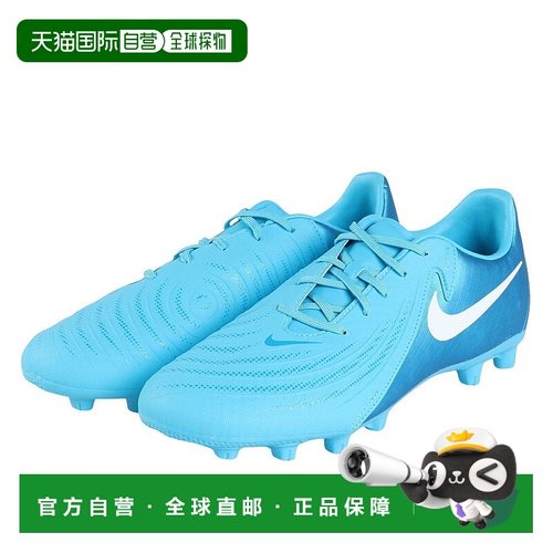 日本直邮nike 男士 足球运动装备配件新款足球鞋耐克