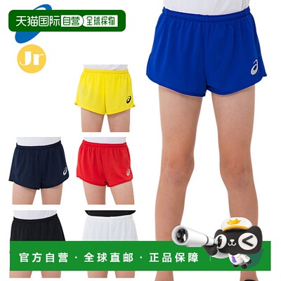 日本直邮ASICS Sportswear Junior Jr. 跑步裤 asics 2094A002 短