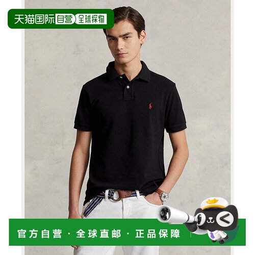 日本直邮Custom 定制修身网眼POLO衫男装