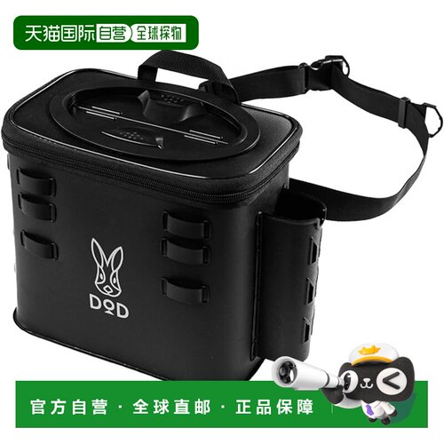 【日本直邮】DOD Urashima Bucket 耐磨钓鱼桶 FG1-157-BK