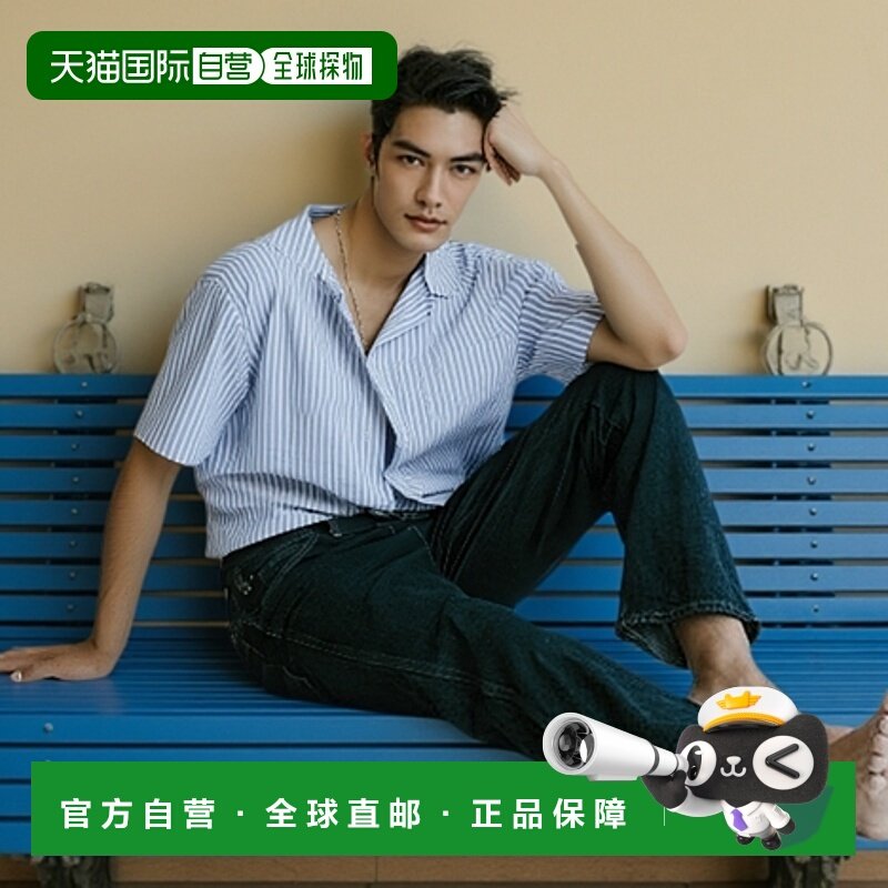 1h可退 日本直邮FREAK'S STORE 打字机 常规颜色 短袖 条纹衬衫新