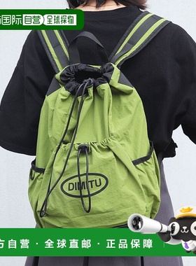 日本直邮florge 双色休闲风背包 FL8218AW010332 背包双肩包