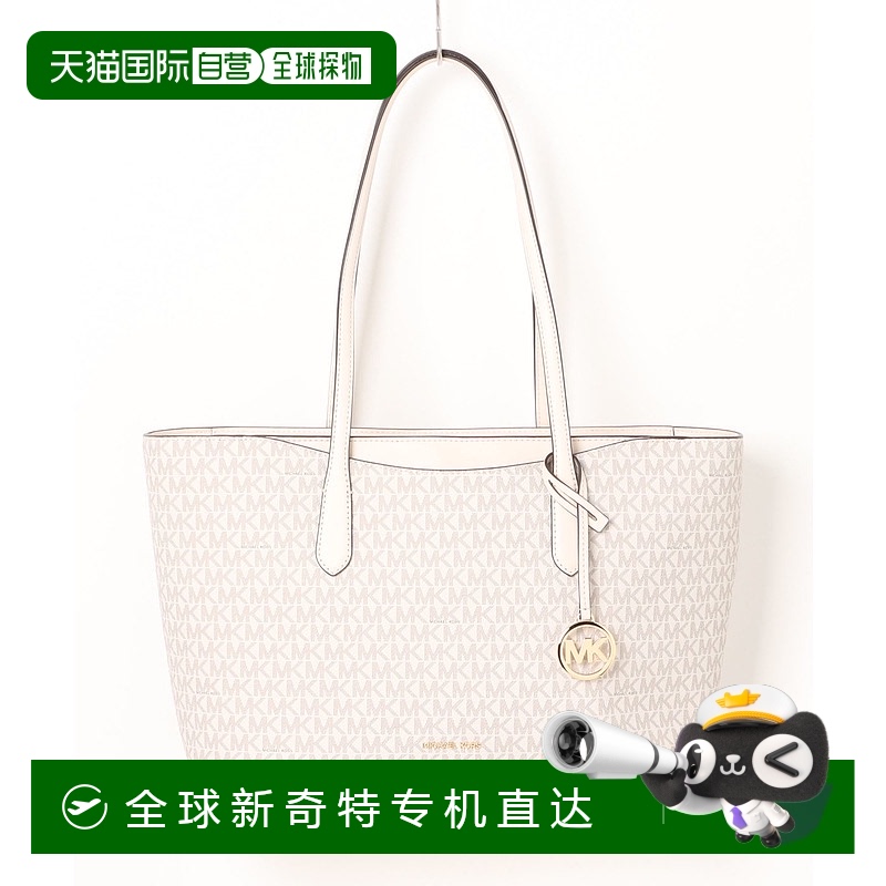1h可退 日本直邮MICHAEL KORS 迈克高仕 女士 ARDEN LG TZ 托特包