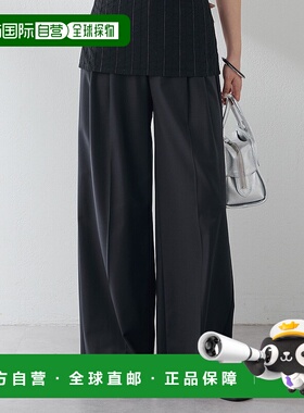1h可退 日本直邮Drawing Numbers 女士修身款压线宽腿长裤 WGZ104