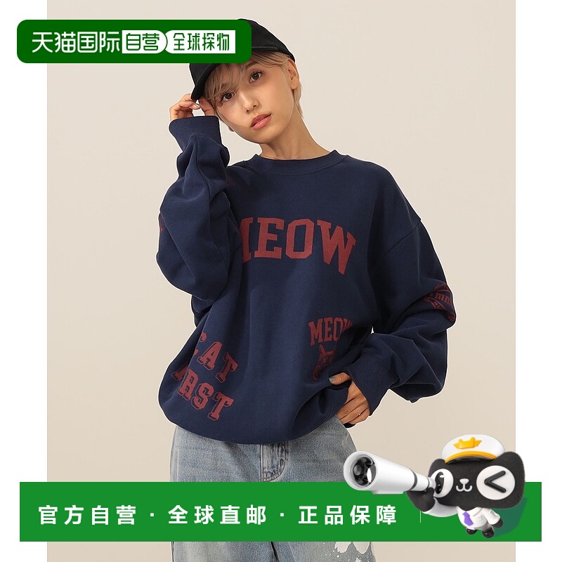 1h可退 日本直邮mmts 女士 宽松版型 半拉链 连帽卫衣 猫咪MEOW印
