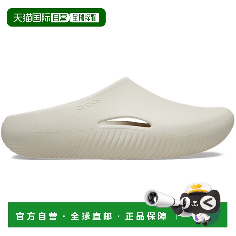 日本直邮Crocs卡骆驰 面包 EVA 静音包头拖鞋 男女同款 水泥灰