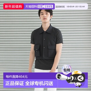 日本直邮Uniqlo Super Non Iron 半宽松修身衬衫 456591优衣库