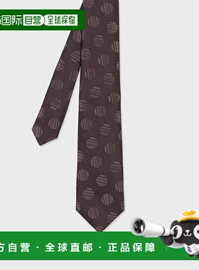 1h可退 日本直邮Paul Smith 男士条纹圆点经典领带 150035 552MJ