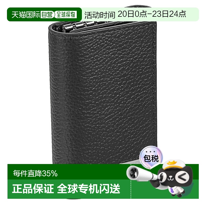 日本直邮dunhill登喜路  时尚百搭男士钥匙包19F2950AV001R