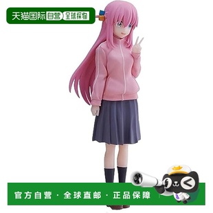 【日本直邮】Sega世嘉 玩偶 孤独摇滚!后藤独公仔