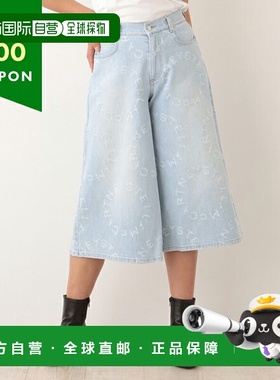 日本直邮Stella McCartney 牛仔裤 牛仔裤 裙裤 女士 STELLA McCA