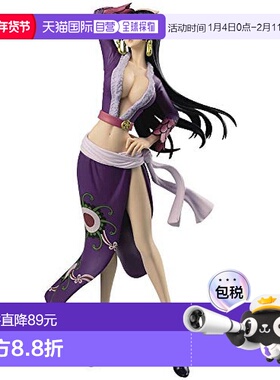 【日本直邮】海贼王GLITTER和GLAMOURS波雅汗库克紫衣装版模型玩