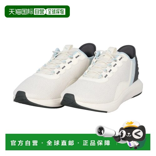 日本直邮彪马 PUMA SOFTRIDE 巡航 EASE IN 31199710 暖白暗影灰