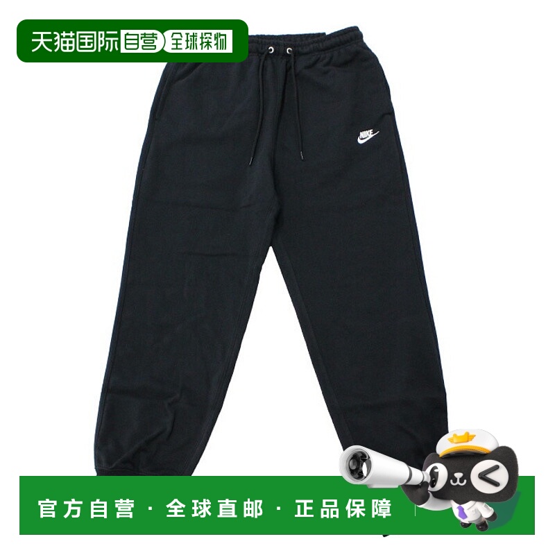 日本直邮Nike 耐克 法式毛圈慢跑裤 FN3802 010 男士训练 运动服