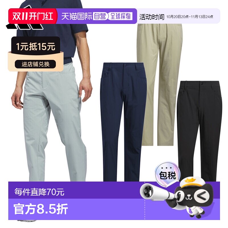 日本直邮adidas Golf 男士 TWISTWEAVE 360 Grip 五口袋弹力高尔