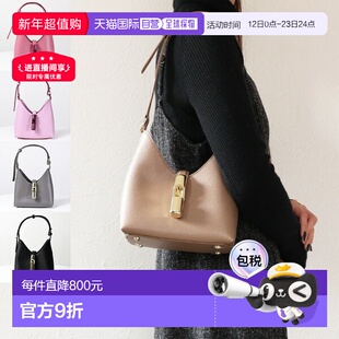 日本直邮FURLA IRIDE MINI HOBO 单肩包 (WE00820 ARE000) - 女士