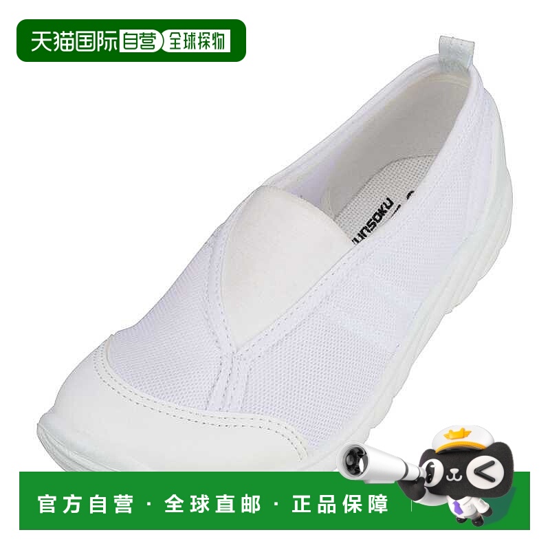 日本直邮Syunsoku Junior Kids At School 102室内鞋 小学 幼儿园