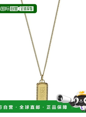 日本直邮diesel品牌通用款项链DIESEL DX1456710