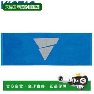 日本直邮VICTAS毛巾乒乓球V-TW211运动毛巾轻质提花毛巾乒乓球用V
