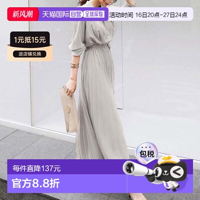日本直邮JUNOAH 泡泡袖腰部有标记百褶连衣裙 AM5609EW00983 连衣