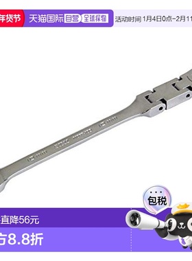 【日本直邮】Sk11藤原产业 双连接棘轮扳手 2档摇头 10mm MSFR-10