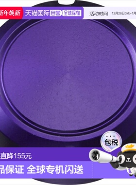 日本直邮SLPWorks 斯泰兹 油注入 C/紫色 紫色