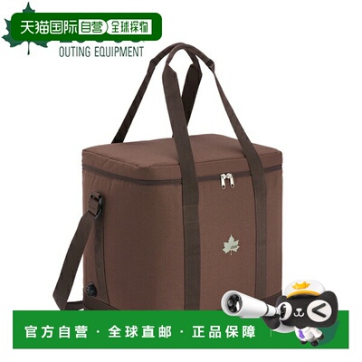 日本直邮Logos 自充气冷却器 L (81670831) 户外露营冷藏包 露营