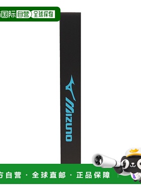 日本直邮MIZUNO-Mizuno（男子，女子）边缘后卫63JYA86027 边锋