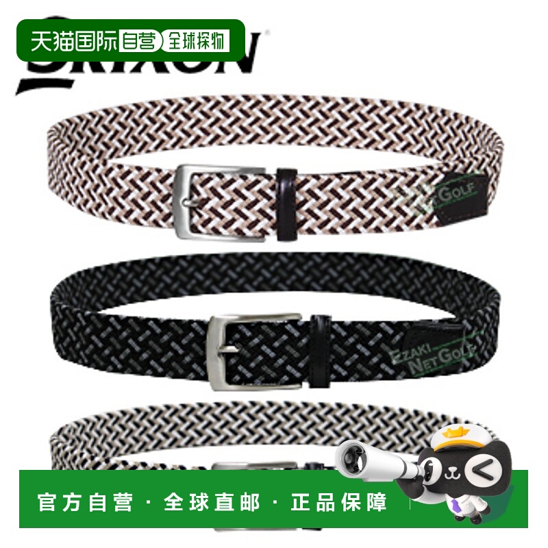 日本直邮DUNLOP SRIXON 男士高尔夫腰带 GGL-S016