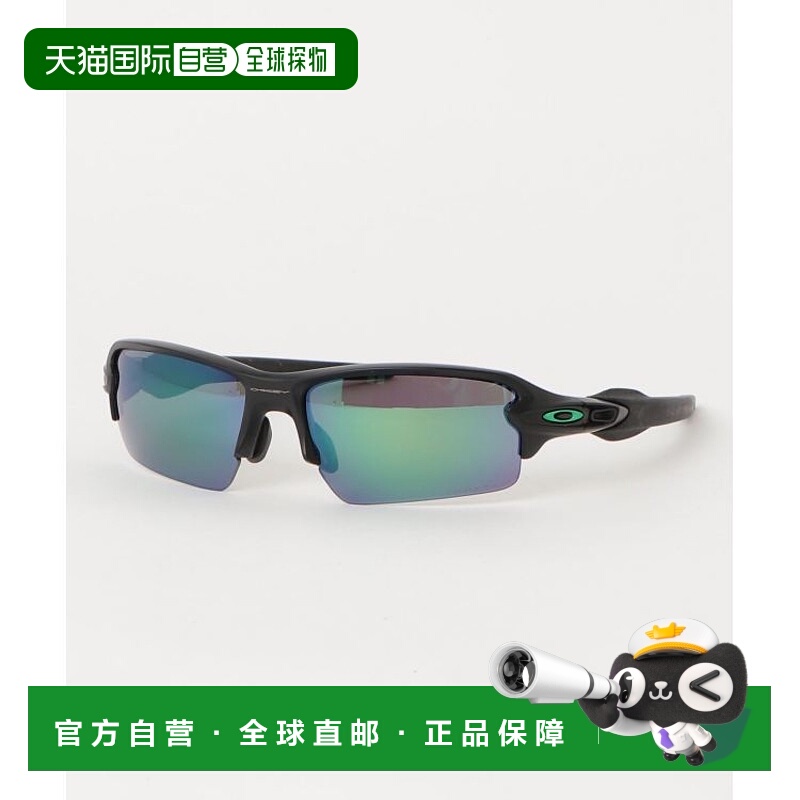 日本直邮OAKLEY男女同款FLAK 2.0 OO9271-2561太阳镜 高清视野 紫