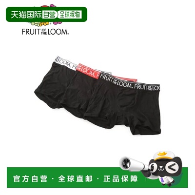 日本直邮FRUIT OF THE LOOM 男士3件装拳击短裤