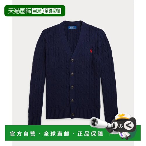 日本直邮POLO RALPH LAUREN 男童针织开衫 棉质 V领 410海军蓝